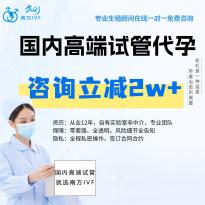 脑梗溶栓窗口延长至24小时 浙江医学专家破解脑梗治疗国际难题